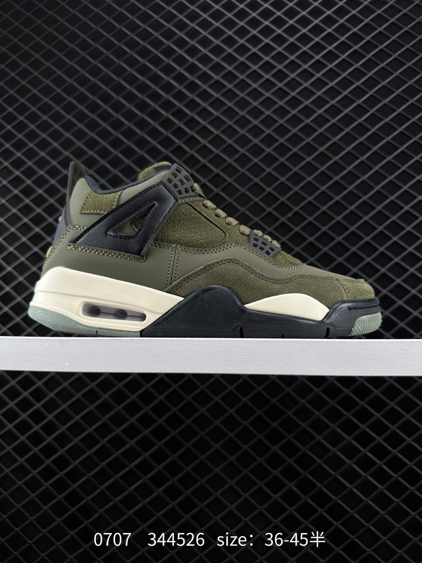 Nike Air Jordan 4 Retro Nike Air Jordan 4 Retro